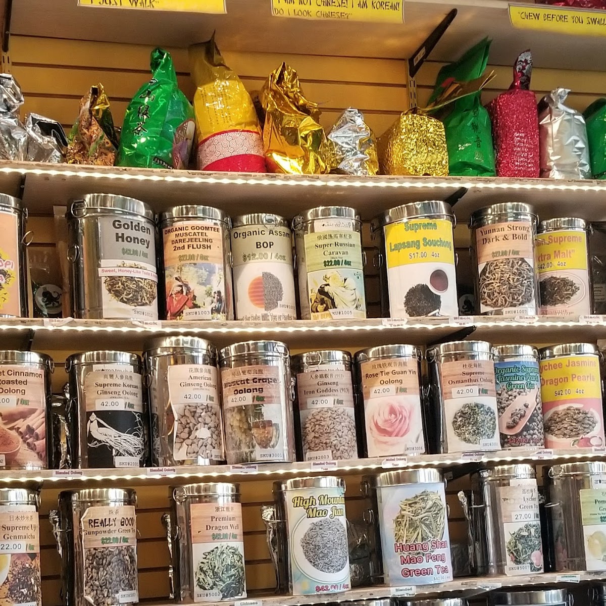 Aroma Tea Shop Photos 2